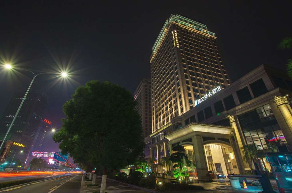 Dragon Dream Hotel 嘉興市 エクステリア 写真